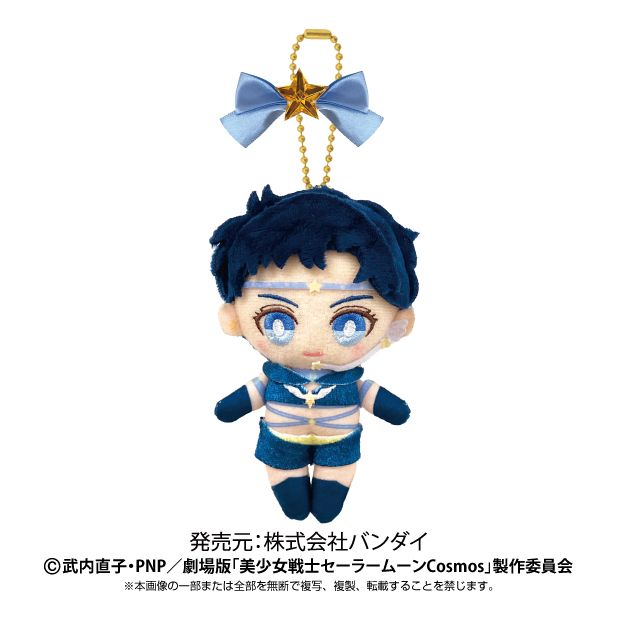 劇場版「Fate/stay night HF」 マルイコラボぬいぐるみストラップ