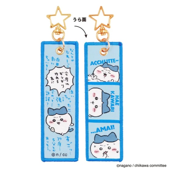 [}C]_tCg^Oin`j/colleizeicolleizej