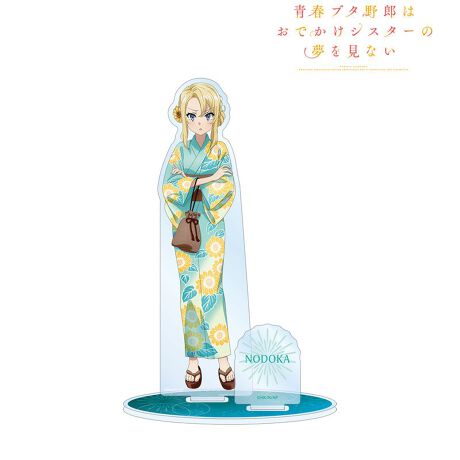 [^:121360]wtu^Y͂łVX^[̖ȂxA`낵CXgp[ctBIGANX^h̓ołBLl̂ǂ̐VK`낵CXgp[ctBIGȃANX^hɎdグ܂BfXN܂ȂǂɏāALN^[Ƃ̓y݂Byîm点z̏i͉i{Ă܂B͂鏤iɂĂ^Oȉꍇ܂ݕ\ĂTCg\i̔ił\߂܂悤肢\グ܂