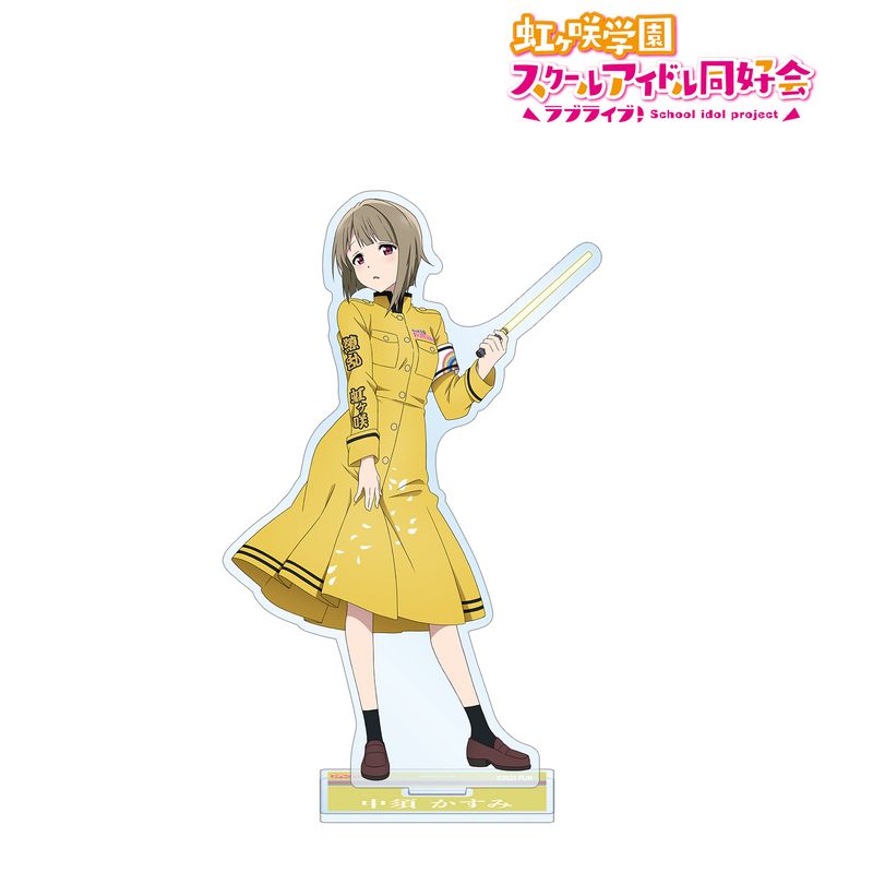 ラブライブ！虹ヶ咲学園スクールアイドル同好会_ 描き下ろしイラスト