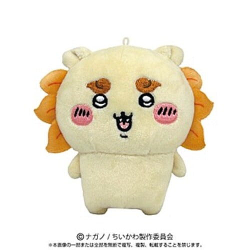 [}C]_Play Charm V[T[/colleizeicolleizej