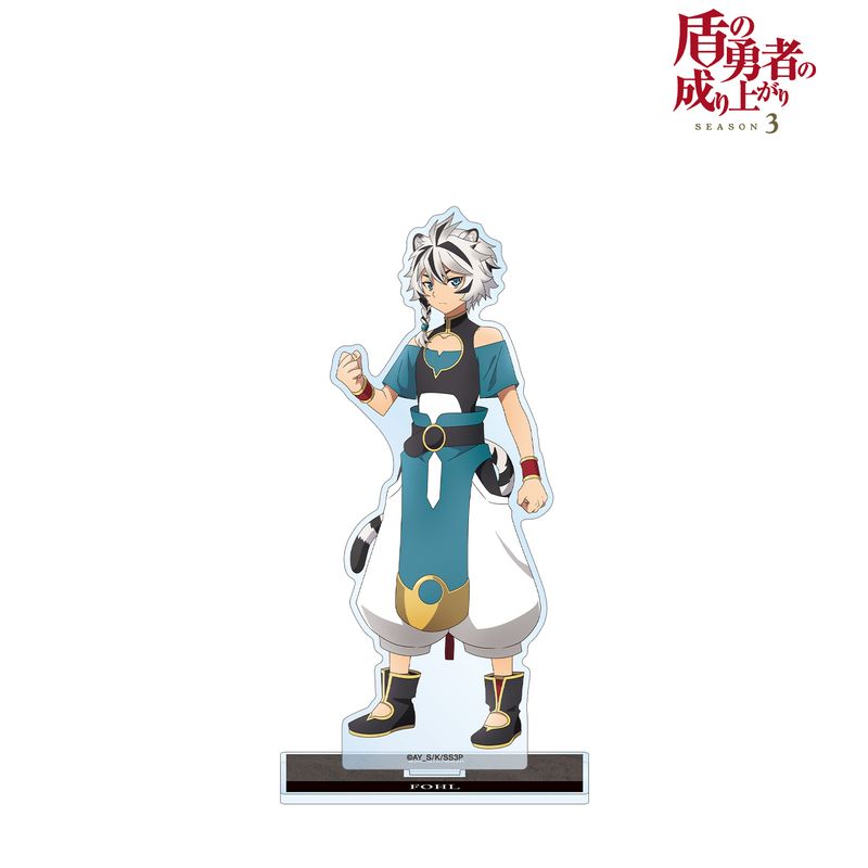 ウマ娘 プリティーダービー Season 3_アクリルスタンド デザイン06