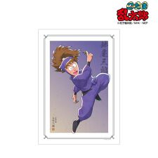 colleize(colleize)の忍たま乱太郎_描き下ろしイラスト 鉢屋三郎 みんなで鍛練の段ver. A3マット加工ポスター