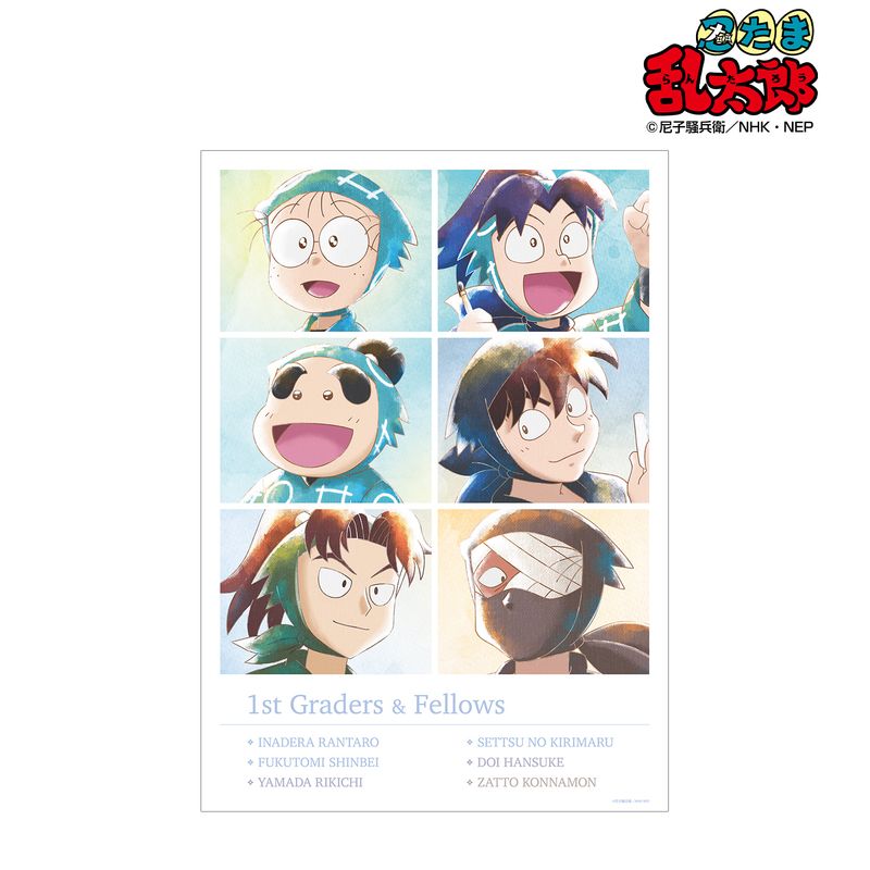 忍たま乱太郎_まるかくカンバッジ 1pcs | colleize | マルイウェブチャネル