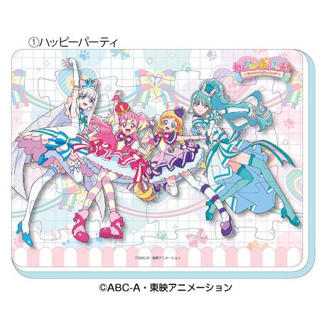 [^:140797]Ew񂾂ӂՂ肫゠Ixuӂӂ킨ӂpYvołIE_炩fނőϋv̂A12s[X̃pYłBECŐĝ߂鎞ԂȂǂɂ傤ǗǂVׂ܂Byîm点z̏i͉i{Ă܂B͂鏤iɂĂ^Oȉꍇ܂ݕ\ĂTCg\i̔ił\߂܂悤肢\グ܂