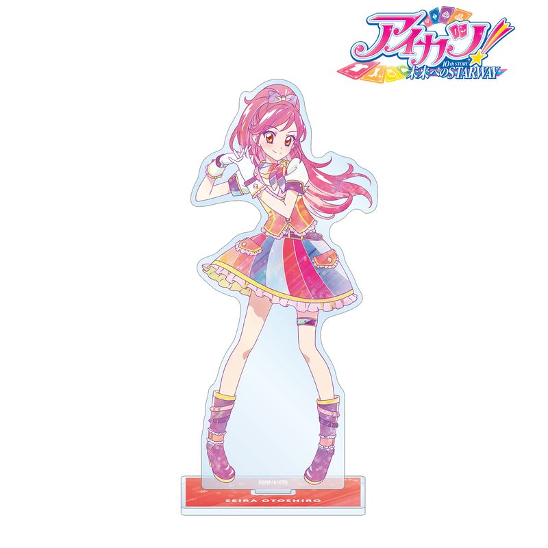 アイカツ！　霧矢あおい　10周年ミニタオル アイカツ！ 霧矢あおい 10周年ミニタオル NEWS｜アイカツ！ 10th STORY