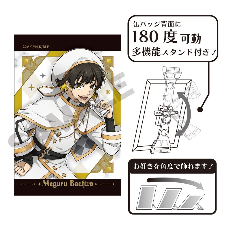ブルーロック_アート缶バッジ 千切豹馬 旅行 | colleize | マルイ