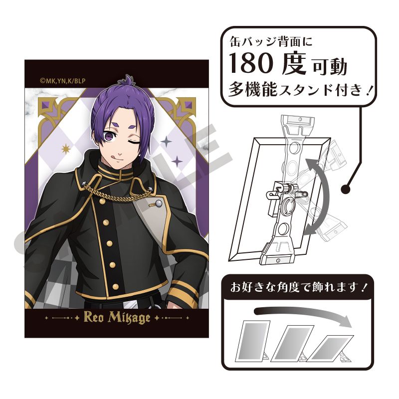 朝倉シン コレ缶 SAKAMOTO DAYS だけ缶 朝倉シンだけトレーディング缶