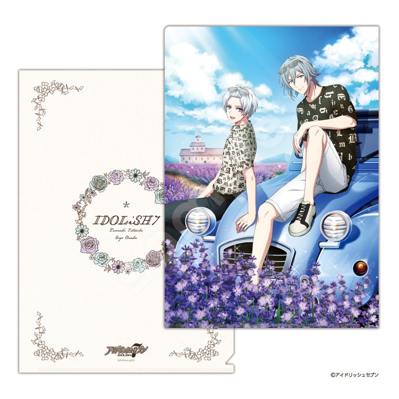 [}C]AChbVZu_NAt@C(2022&s)/colleizeicolleizej