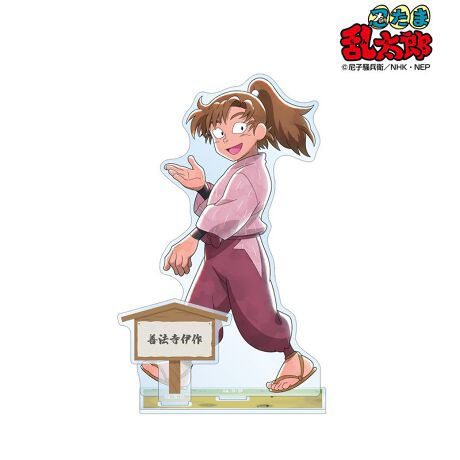 [^:161157]wEܗYxAp[ctBIGANX^h̓ołBP@ɍ̕`낵CXgp[ctBIGȃANX^hɎdグ܂BۂɃLN^[RĂ悤ȃfUCƂȂĂ܂BfXN܂ȂǂɏāALN^[Ƃ̓y݂BEߒɂāAׂ\܂ƁAByîm点z̏i͉i{Ă܂B͂鏤iɂĂ^Oȉꍇ܂ݕ\ĂTCg\i̔ił\߂܂悤肢\グ܂