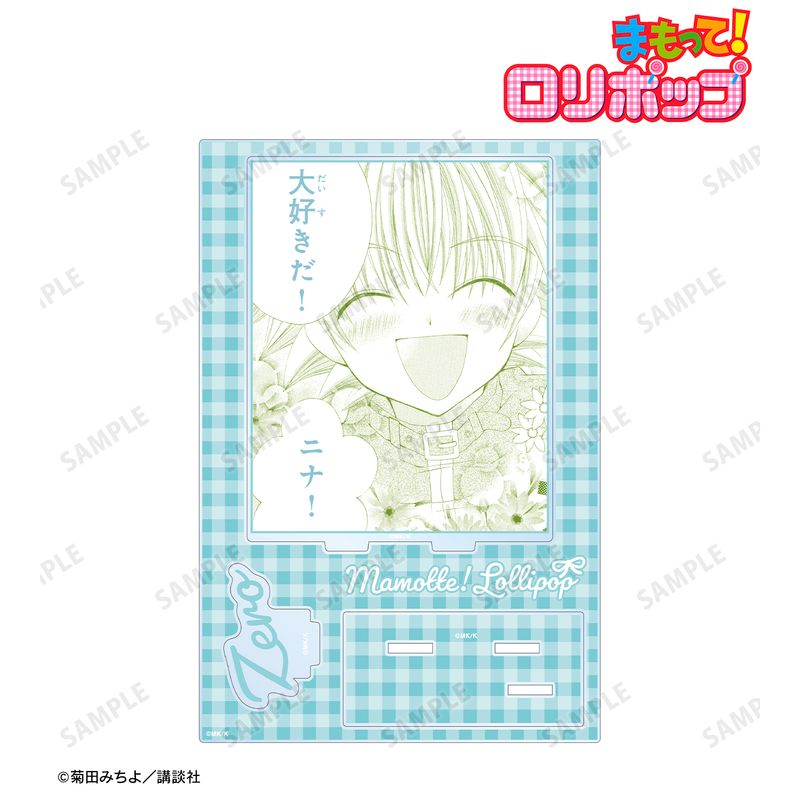 まもって！ロリポップ_ゼロ 原作コマパーツ付BIGアクリルスタンド
