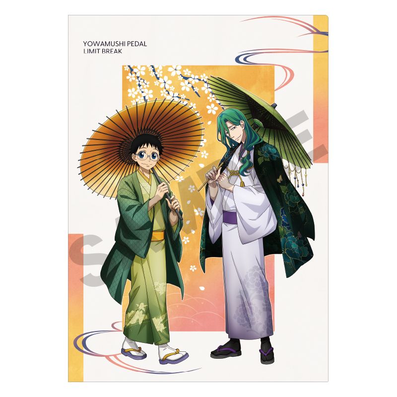 [}C]㒎y__VONAt@C kZ ԎP/colleizeicolleizej