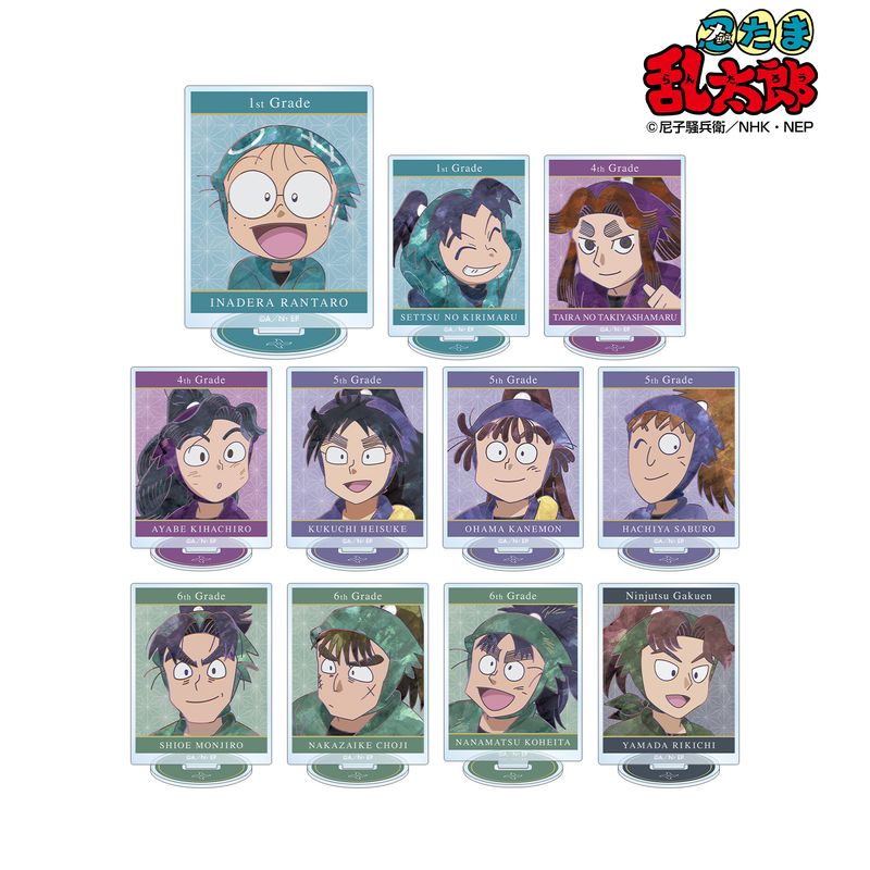 再販】忍たま乱太郎_まるかくカンバッジ 1BOX | colleize