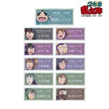 colleize(colleize)の忍たま乱太郎_ トレーディング Ani-Art 第2弾 アクリルネームプレート ver.B(単位/B