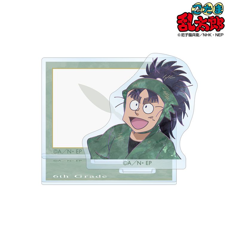 [}C]EܗY_  Ani-Art 2e ANX^h/colleizeicolleizej