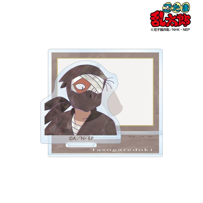 [}C]EܗY_ Gnޖ Ani-Art 2e ANX^h/colleizeicolleizej