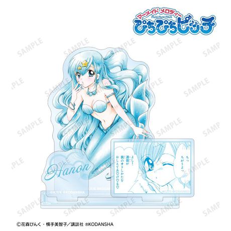 [^:68973]w҂҂sb`xA p[ctBIGANX^h̓ołBAMNIBUS STOREŊJÂꂽuw҂҂sb`x POP UP SHOP in AMNIBUS STOREv̏iłB gƌR}ALN^[gݍ킹ăfUC܂BfXN܂ȂǂɏāALN^[Ƃ̓y݂Byîm点z̏i͉i{Ă܂B͂鏤iɂĂ^Oȉꍇ܂ݕ\ĂTCg\i̔ił\߂܂悤肢\グ܂