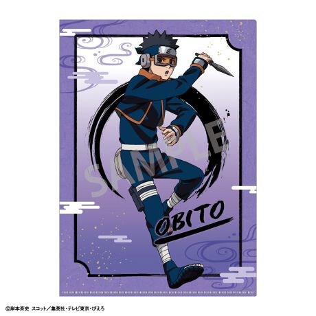 [^:80447]uNARUTO `vA4VONAt@CołIyîm点z̏i͉i{Ă܂B͂鏤iɂĂ^Oȉꍇ܂ݕ\ĂTCg\i̔ił\߂܂悤肢\グ܂