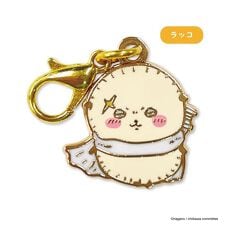 colleize(colleize)のちいかわ_なんか小さくてかわいいチャーム（ラッコ）
