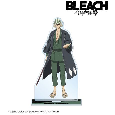 [^:75871]TVAjuBLEACH NсvA`낵CXg BIGANX^h̓ołB^[R[hŊJÂꂽwuBLEACH N POP UP SHOP in TOWER RECORDSvx`낵CXg̉Y쏕BIGȃANX^hɎdグ܂BfXN܂ȂǂɏāALN^[Ƃ̓y݂Byîm点z̏i͉i{Ă܂B͂鏤iɂĂ^Oȉꍇ܂ݕ\ĂTCg\i̔iłB\߂܂悤A肢\グ܂B