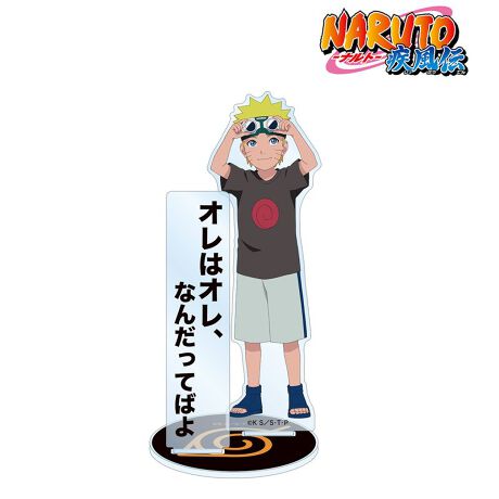 [^:114785]wNARUTO-ig- ?`xA`낵CXgp[ctBIGANX^h̓ołB܂ig̕`낵CXgƍ쒆̍쒆̃Ztp[ctBIGȃANX^hɎdグ܂BfXN܂ȂǂɏāALN^[Ƃ?y݂Byîm点z̏i͉i{Ă܂B͂鏤iɂĂ^Oȉꍇ܂ݕ\ĂTCg\i̔iłB\߂܂悤A肢\グ܂B