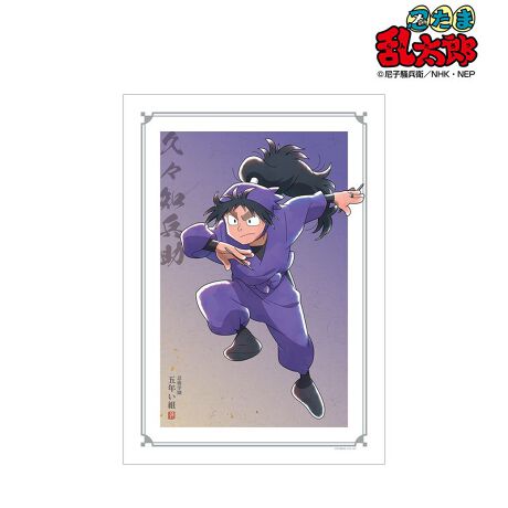 [^:139378]wEܗYxA`낵CXgA3}bg?|X^[̓ołBvXm̕`낵CXgA3TCỸ}bg?ꂽ|X^[Ɏdグ܂BȂǂɏāALN^[Ƃ?y݂Byîm点z̏i͉i{Ă܂B͂鏤iɂĂ^Oȉꍇ܂ݕ\ĂTCg\i̔iłB\߂܂悤A肢\グ܂B