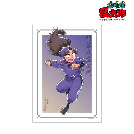 [^:139382]wEܗYxA`낵CXgA3}bg?|X^[̓ołB|J̕`낵CXgA3TCỸ}bg?ꂽ|X^[Ɏdグ܂BȂǂɏāALN^[Ƃ?y݂Byîm点z̏i͉i{Ă܂B͂鏤iɂĂ^Oȉꍇ܂ݕ\ĂTCg\i̔iłB\߂܂悤A肢\グ܂B