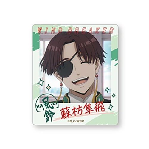 WIND BREAKER（ウインドブレーカー） 蘇枋隼飛 インスタントフォト