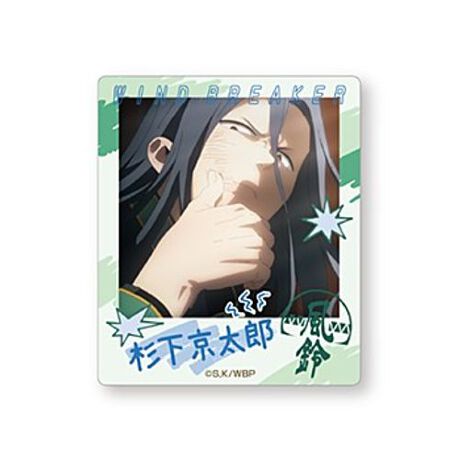 [^:178469]WIND BREAKER̖ʂgpACX^gtHg̃}Olbg!}Olbgŗ①ɂɃs^bƓ\!yîm点z̏i͉i{Ă܂B͂鏤iɂĂ^Oȉꍇ܂ݕ\ĂTCg\i̔iłB\߂܂悤A肢\グ܂B