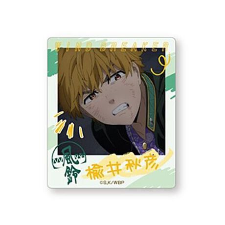 [^:178471]WIND BREAKER̖ʂgpACX^gtHg̃}Olbg!}Olbgŗ①ɂɃs^bƓ\!yîm点z̏i͉i{Ă܂B͂鏤iɂĂ^Oȉꍇ܂ݕ\ĂTCg\i̔iłB\߂܂悤A肢\グ܂B