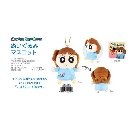 [^:178969]t@爳|IȎxW߂~XeAXȏ̎qu񂱂vVo!yîm点z̏i͉i{Ă܂B͂鏤iɂĂ^Oȉꍇ܂ݕ\ĂTCg\i̔iłB\߂܂悤A肢\グ܂B