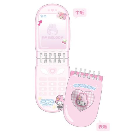 [^:178989]uTILN^[YvP[^CtHgO oł!NA|PbgtōDȃJ[hʐ^\ɂł!Y2KȃP[^CfUC160yîm点z̏i͉i{Ă܂B͂鏤iɂĂ^Oȉꍇ܂ݕ\ĂTCg\i̔iłB\߂܂悤A肢\グ܂B