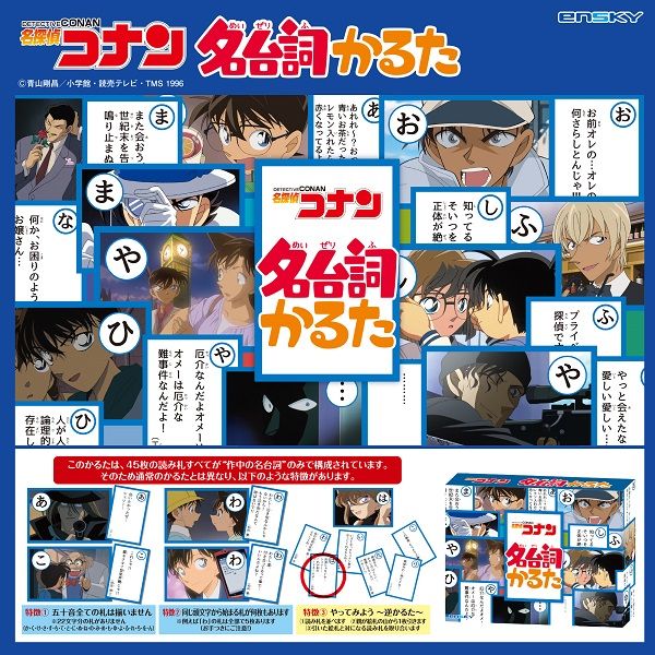 [}C]TRi_䎌邽/colleizeicolleizej