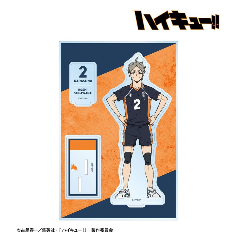 ハイキュー!! ゴミ捨て場の決戦_ぱしゃこれ 【BOX／10パック入り