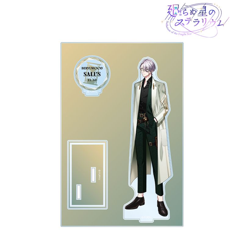 [�}���C]���ʐ��̃X�e�����E��_�T���[�X �p�[�c�t��BIG�A�N�����X�^���h/colleize�icolleize�j