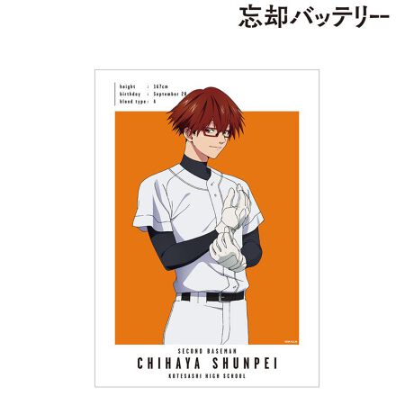 [^:187947]TVAjuYpobe[vAA3}bg?|X^[̓ołB瑁ũCXgA3TCỸ}bg?ꂽ|X^[Ɏdグ܂BȂǂɏāALN^[Ƃ?y݂Byîm点z̏i͉i{Ă܂B͂鏤iɂĂ^Oȉꍇ܂ݕ\ĂTCg\i̔iłB\߂܂悤A肢\グ܂B