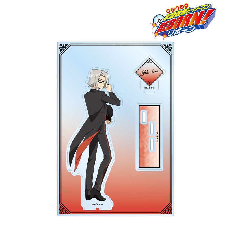 家庭教師ヒットマンREBORN ベルフェゴール ブロマイド 家庭教師ヒットマンREBORN! ベルフェゴール ブロマイド 2点セット