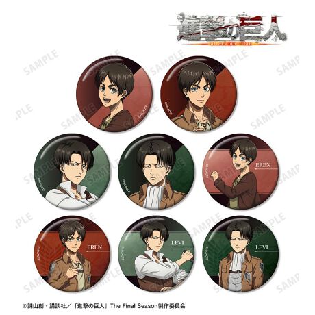 [^:192043]TVAjwi̋?xAg[fBO?obW̓ołBGA@C̕`낵CXg?obWɎdグ܂BJo?ɂAɕׂďALN^[Ƃ?y݂B?ߒɂāAׂ?\܂ƁAB1BOX 8pbN? 1BOX?őSނ܂Bg[fBOi{i͒g̕Ȃ_iłBwꍇAGďoĂ\܂B\߂BsǕiȊÕLZEԕiE͂ł܂̂łByîm点z̏i͉i{Ă܂B͂鏤iɂĂ^Oȉꍇ܂ݕ\ĂTCg\i̔iłB\߂܂悤A肢\グ܂B