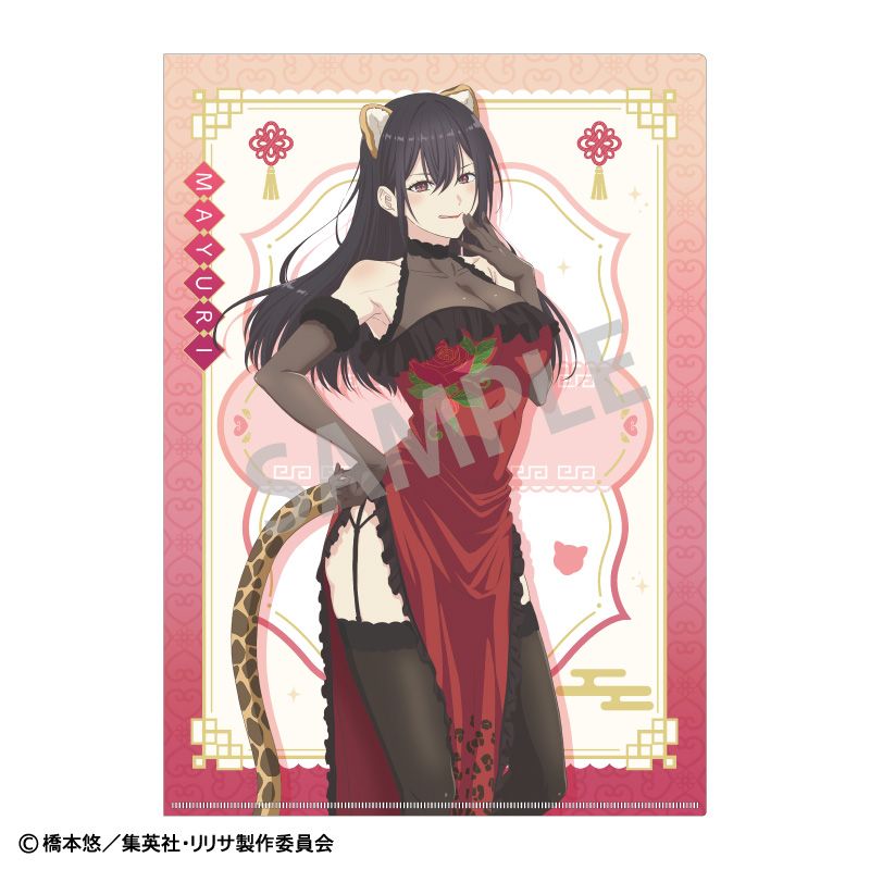 [}C]2.5̗Uf_A4VONAt@C_H܂_P~~×؃[^/colleizeicolleizej