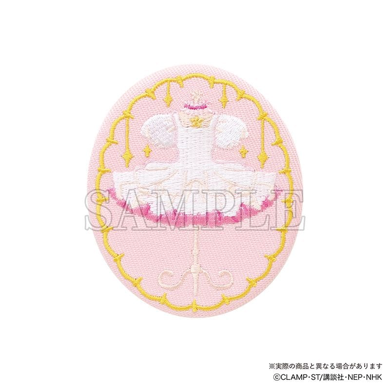 カードキャプターさくら_刺繍ブローチ さくらカード | colleize