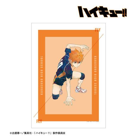 [^:193722]AjunCL[!!vAAni-Art A3}bgH|X^[̓ołBėz̃rWAVȃ^b`Ŗ͓Iɕ\AA3TCỸ}bgHꂽ|X^[Ɏdグ܂BȂǂɏāALN^[Ƃ̓y݂BuAni-ArtV[Yv́ALN^[CXgA[eBXeBbNȕ\ŕ`AMNIBUS̃IWiiłByîm点z̏i͉i{Ă܂B͂鏤iɂĂ^Oȉꍇ܂ݕ\ĂTCg\i̔iłB\߂܂悤A肢\グ܂B