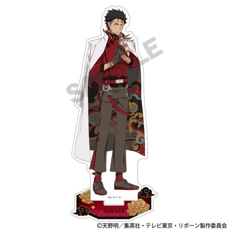 [^:199462]ƒTVAjwtqbg}REBORN!x̃ANX^ho!yîm点z̏i͉i{Ă܂B͂鏤iɂĂ^Oȉꍇ܂ݕ\ĂTCg\i̔iłB\߂܂悤A肢\グ܂B