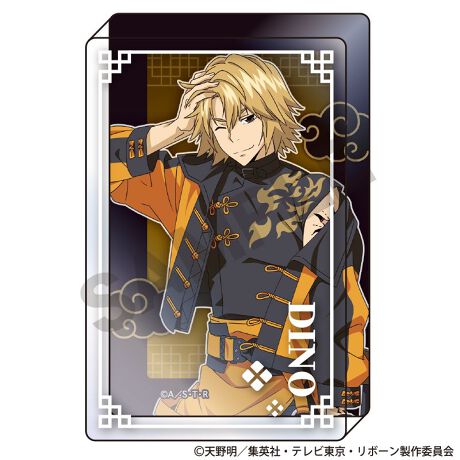 [^:199472]TVAjwƒ닳tqbg}REBORN!x̃ANubNo!yîm点z̏i͉i{Ă܂B͂鏤iɂĂ^Oȉꍇ܂ݕ\ĂTCg\i̔iłB\߂܂悤A肢\グ܂B