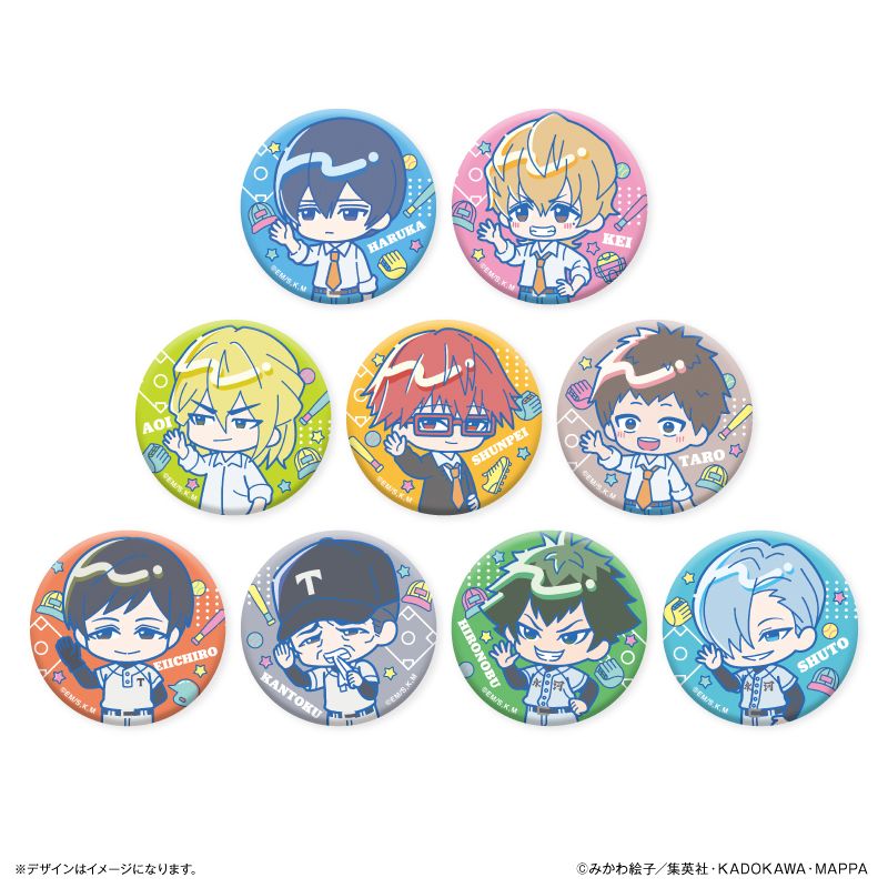 忘却バッテリー_はいたっちず ステッカー2枚セット 桐島秋斗