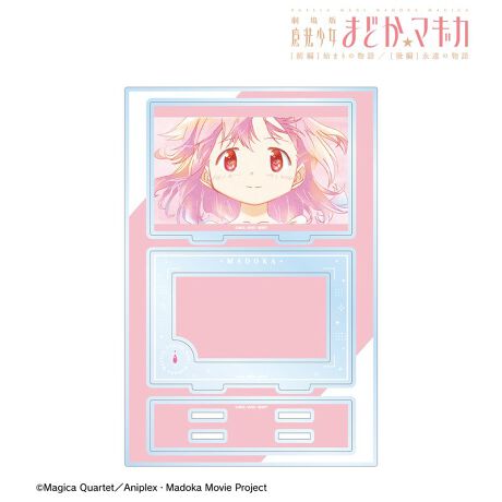 [^:201981]w @?܂ǂ}MJ [O] n܂̕?[] i̕xAAni-Art aqua label p[ctBIGANX^h̓ołB??܂ǂ̃CXg?ʒ̃eCXgŕ\Ap[ctBIGȃANX^hɎdグ܂BfXN܂ȂǂɏāALN^[Ƃ?y݂BuAni-Art aqua labelV[Yv́ALN^[CXg?ʒ̃AiOeCXgŕ`AMNIBUS̃IWiiłBEߒɂāAׂ\܂ƁAByîm点z̏i͉i{Ă܂B͂鏤iɂĂ^Oȉꍇ܂ݕ\ĂTCg\i̔iłB\߂܂悤A肢\グ܂B