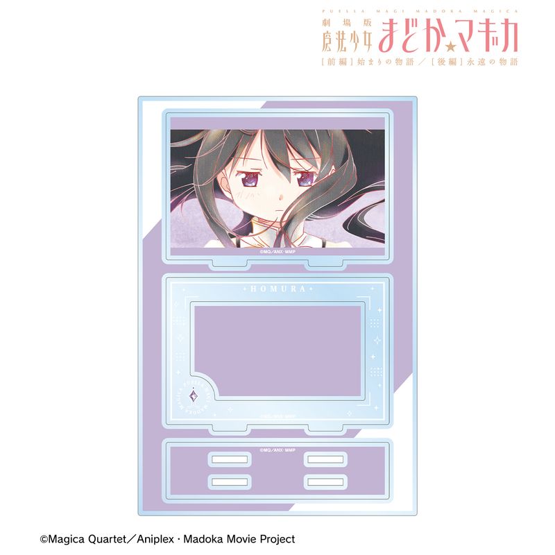 劇場版 魔法少女まどか☆マギカ［新編］叛逆の物語_回転アクリル