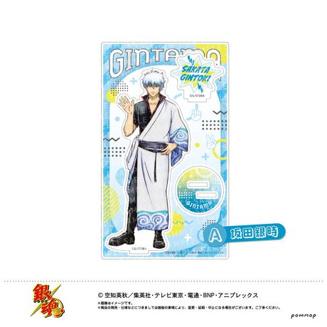 [^:202309]u⍰vuANX^hvoł!u񂯂ve[}̐V`낵yîm点z̏i͉i{Ă܂B͂鏤iɂĂ^Oȉꍇ܂ݕ\ĂTCg\i̔iłB\߂܂悤A肢\グ܂B