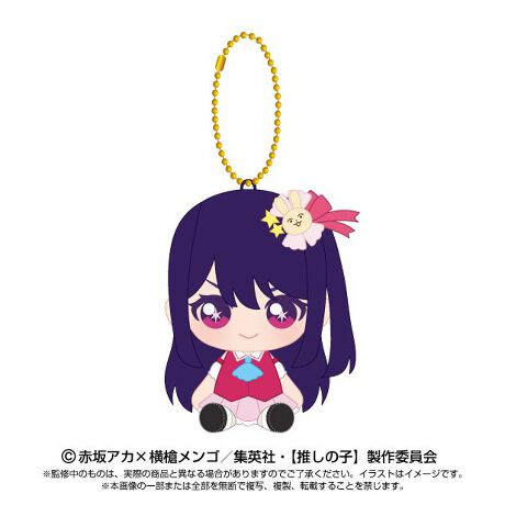 [^:203529]w̎qxA|[Y킢Chibiʂ}XRbgo!ꏏɂoĂˁyîm点z̏i͉i{Ă܂B͂鏤iɂĂ^Oȉꍇ܂ݕ\ĂTCg\i̔iłB\߂܂悤A肢\グ܂B