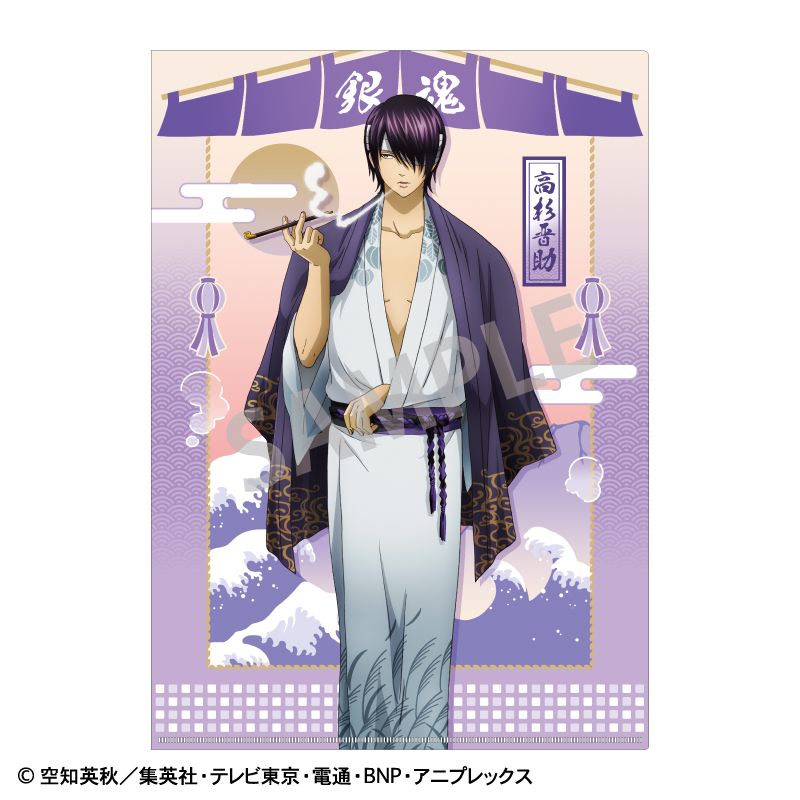 [}C]⍰_A4VONAt@C_W/colleizeicolleizej