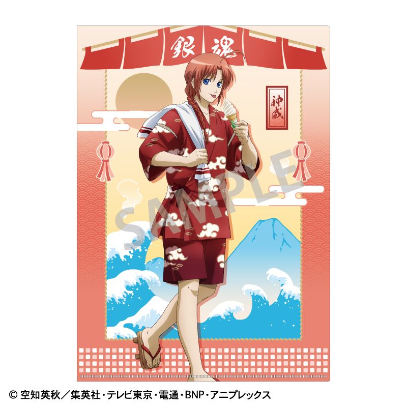 銀魂_A4シングルクリアファイル_神威 | colleize | マルイウェブチャネル